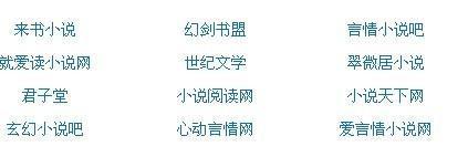 深入了解 Uu稀缺资源在线观看